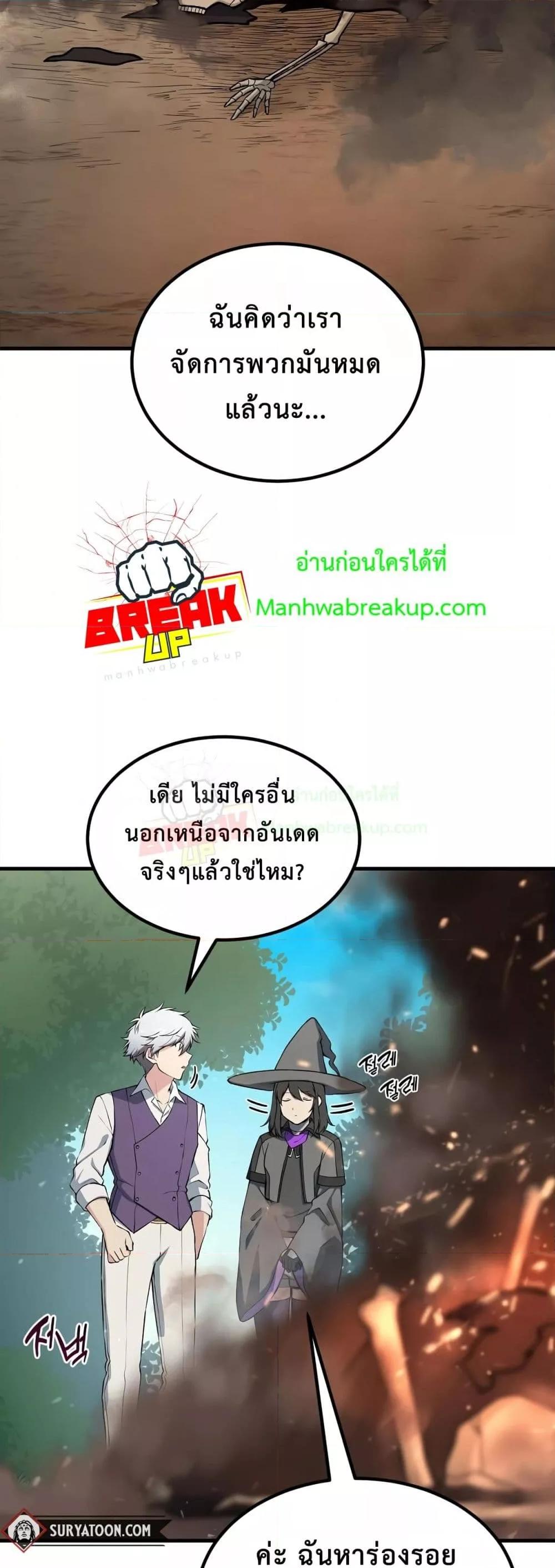Manga-lc-com อ่านมังงะ อ่านการ์ตูน ออนไลน์ ฟรี HowaFormerPr ตอนที่ 1 2 3 4 5 6 7 8 9 10 11 12 13 14 ฟรี ไม่มีโฆษณา Manga-lc - อ่าน มังงะ อ่าน การ์ตูน ออนไลน์ อ่านมังงะ ฟรี