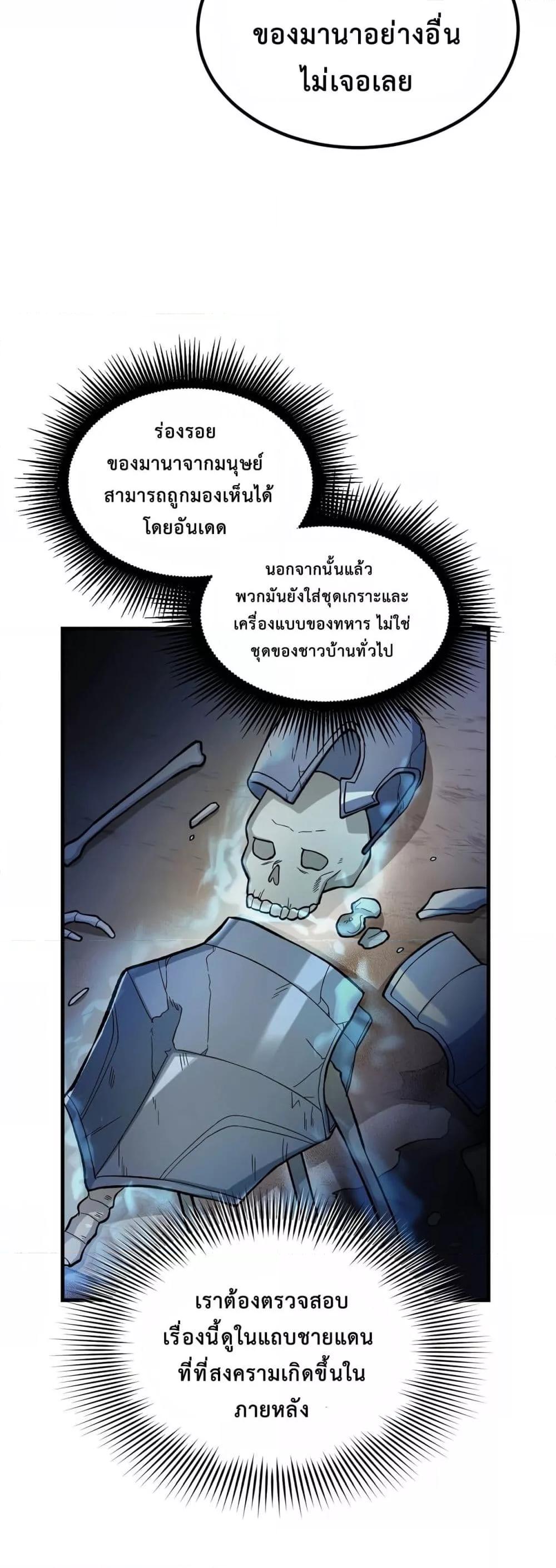 Manga-lc-com อ่านมังงะ อ่านการ์ตูน ออนไลน์ ฟรี HowaFormerPr ตอนที่ 1 2 3 4 5 6 7 8 9 10 11 12 13 14 ฟรี ไม่มีโฆษณา Manga-lc - อ่าน มังงะ อ่าน การ์ตูน ออนไลน์ อ่านมังงะ ฟรี