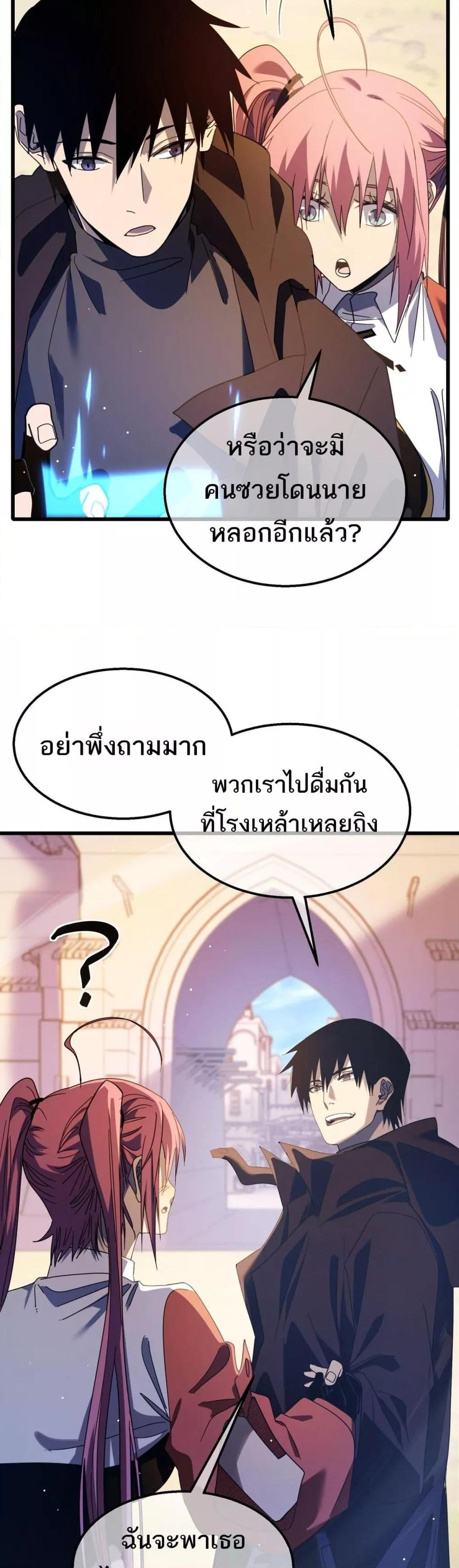 Manga-lc-com อ่านมังงะ อ่านการ์ตูน ออนไลน์ ฟรี MyPassiveSkil ตอนที่ 1 2 3 4 5 6 7 8 9 10 11 12 13 14 ฟรี ไม่มีโฆษณา Manga-lc - อ่าน มังงะ อ่าน การ์ตูน ออนไลน์ อ่านมังงะ ฟรี