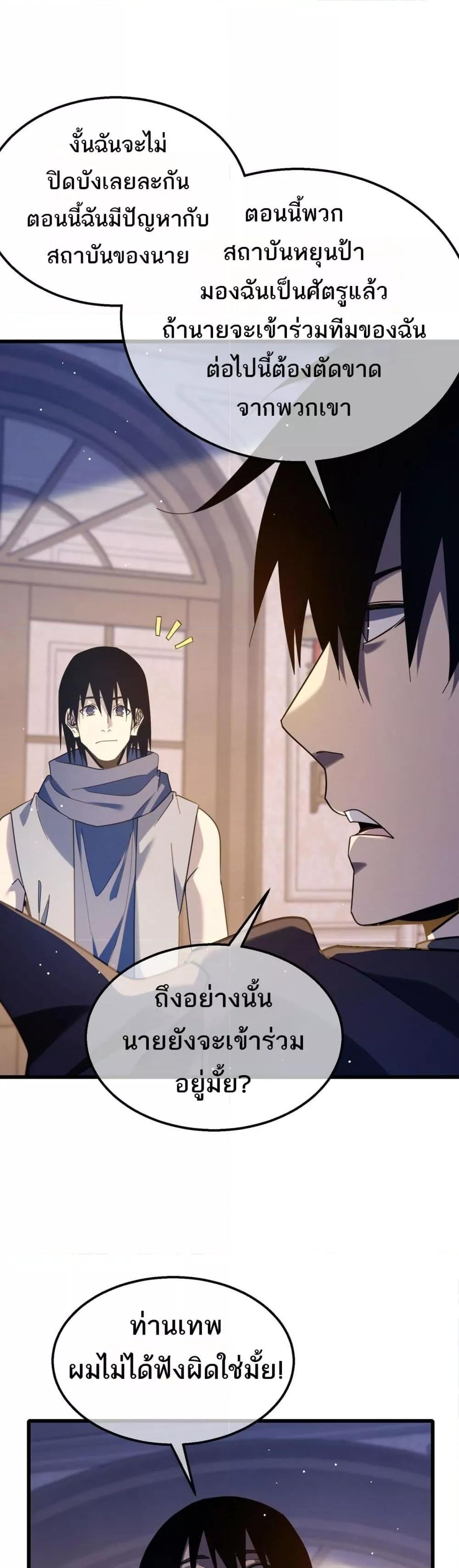 Manga-lc-com อ่านมังงะ อ่านการ์ตูน ออนไลน์ ฟรี MyPassiveSkil ตอนที่ 1 2 3 4 5 6 7 8 9 10 11 12 13 14 ฟรี ไม่มีโฆษณา Manga-lc - อ่าน มังงะ อ่าน การ์ตูน ออนไลน์ อ่านมังงะ ฟรี