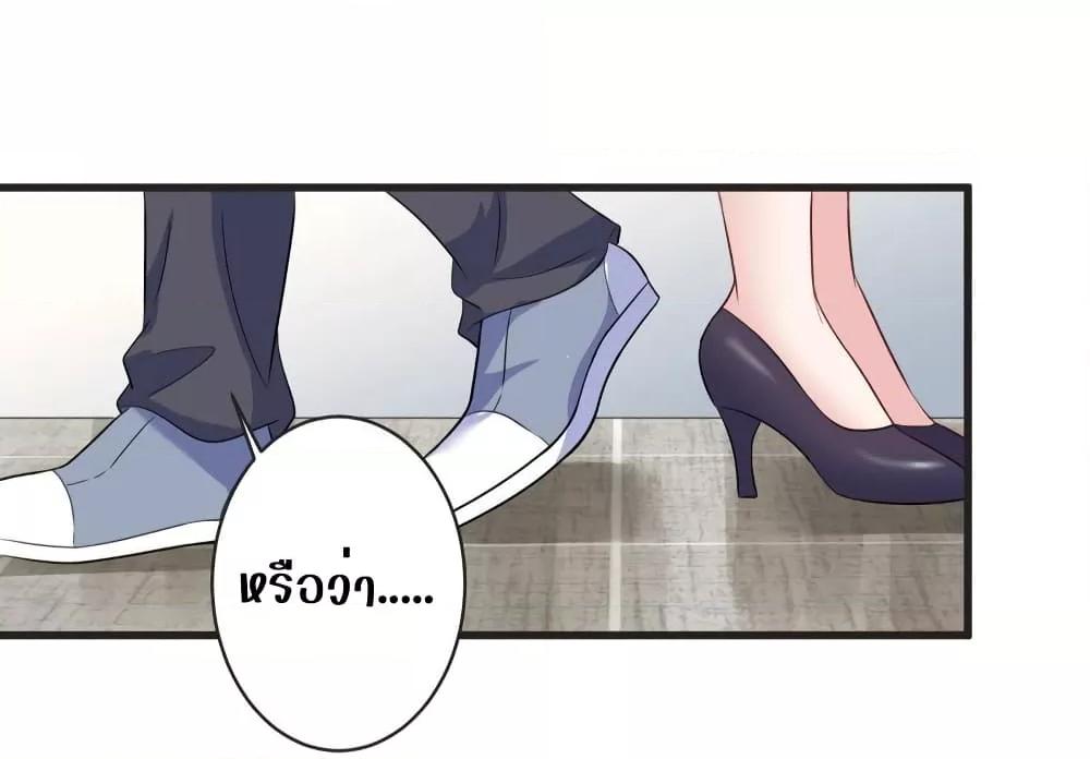 Manga-lc-com อ่านมังงะ อ่านการ์ตูน ออนไลน์ ฟรี LovePointsStr ตอนที่ 1 2 3 4 5 6 7 8 9 10 11 12 13 14 ฟรี ไม่มีโฆษณา Manga-lc - อ่าน มังงะ อ่าน การ์ตูน ออนไลน์ อ่านมังงะ ฟรี