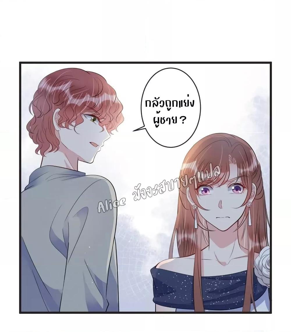 Manga-lc-com อ่านมังงะ อ่านการ์ตูน ออนไลน์ ฟรี LovePointsStr ตอนที่ 1 2 3 4 5 6 7 8 9 10 11 12 13 14 ฟรี ไม่มีโฆษณา Manga-lc - อ่าน มังงะ อ่าน การ์ตูน ออนไลน์ อ่านมังงะ ฟรี