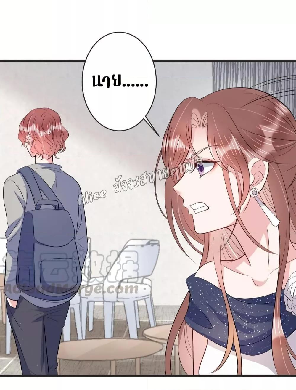 Manga-lc-com อ่านมังงะ อ่านการ์ตูน ออนไลน์ ฟรี LovePointsStr ตอนที่ 1 2 3 4 5 6 7 8 9 10 11 12 13 14 ฟรี ไม่มีโฆษณา Manga-lc - อ่าน มังงะ อ่าน การ์ตูน ออนไลน์ อ่านมังงะ ฟรี