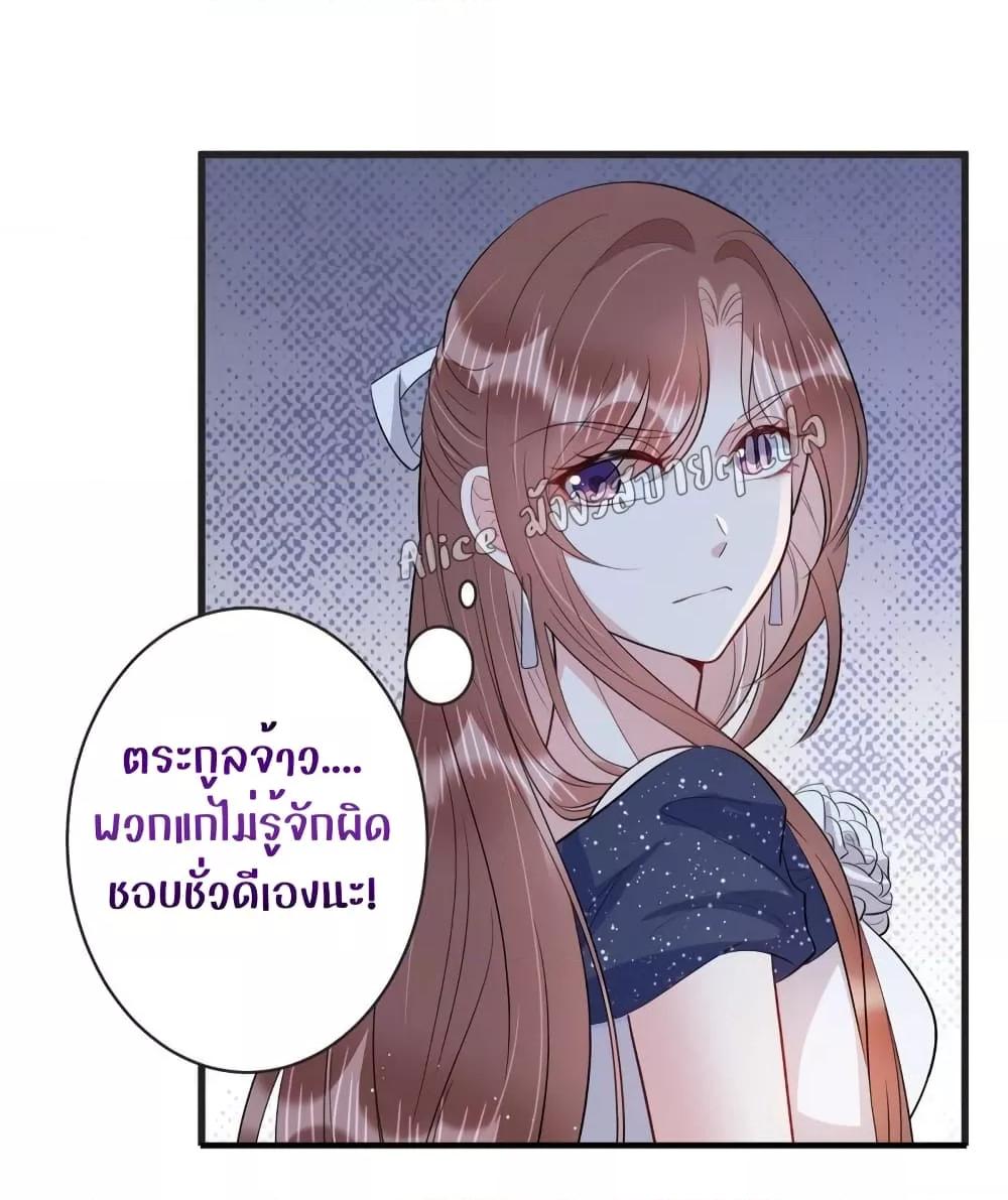 Manga-lc-com อ่านมังงะ อ่านการ์ตูน ออนไลน์ ฟรี LovePointsStr ตอนที่ 1 2 3 4 5 6 7 8 9 10 11 12 13 14 ฟรี ไม่มีโฆษณา Manga-lc - อ่าน มังงะ อ่าน การ์ตูน ออนไลน์ อ่านมังงะ ฟรี