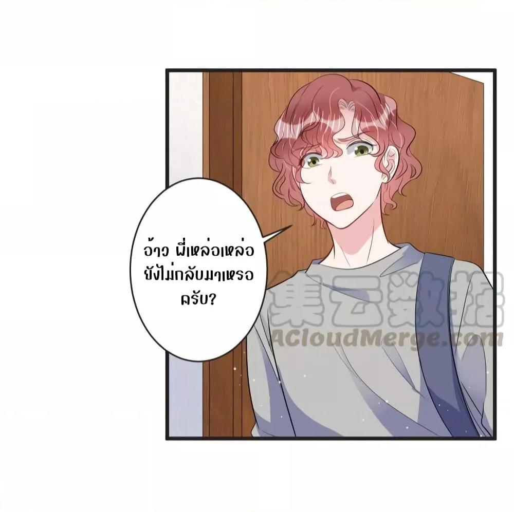 Manga-lc-com อ่านมังงะ อ่านการ์ตูน ออนไลน์ ฟรี LovePointsStr ตอนที่ 1 2 3 4 5 6 7 8 9 10 11 12 13 14 ฟรี ไม่มีโฆษณา Manga-lc - อ่าน มังงะ อ่าน การ์ตูน ออนไลน์ อ่านมังงะ ฟรี