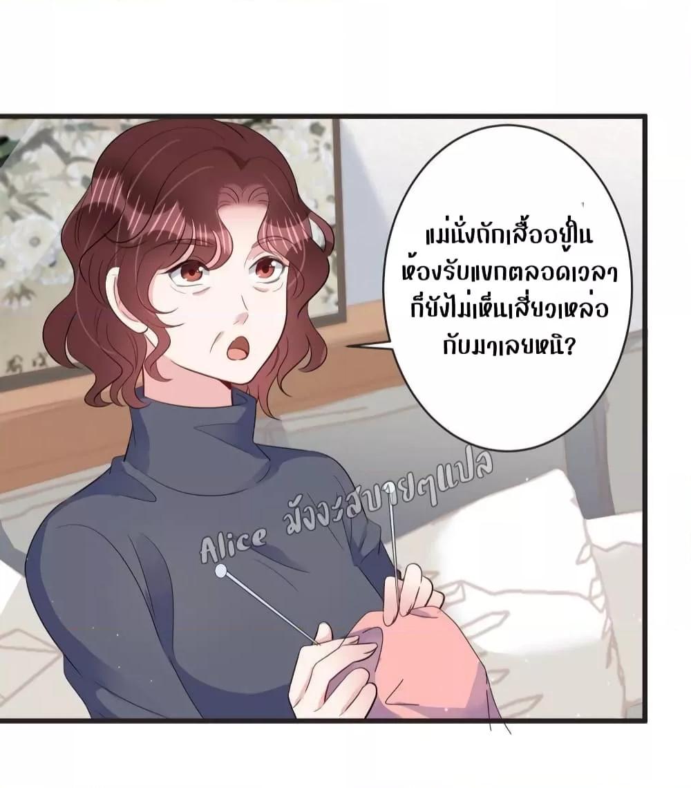 Manga-lc-com อ่านมังงะ อ่านการ์ตูน ออนไลน์ ฟรี LovePointsStr ตอนที่ 1 2 3 4 5 6 7 8 9 10 11 12 13 14 ฟรี ไม่มีโฆษณา Manga-lc - อ่าน มังงะ อ่าน การ์ตูน ออนไลน์ อ่านมังงะ ฟรี