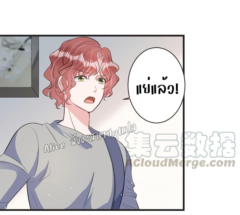 Manga-lc-com อ่านมังงะ อ่านการ์ตูน ออนไลน์ ฟรี LovePointsStr ตอนที่ 1 2 3 4 5 6 7 8 9 10 11 12 13 14 ฟรี ไม่มีโฆษณา Manga-lc - อ่าน มังงะ อ่าน การ์ตูน ออนไลน์ อ่านมังงะ ฟรี
