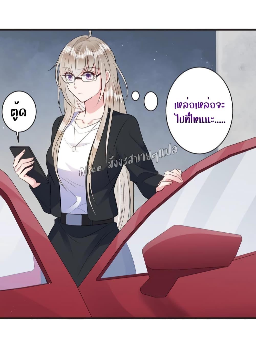 Manga-lc-com อ่านมังงะ อ่านการ์ตูน ออนไลน์ ฟรี LovePointsStr ตอนที่ 1 2 3 4 5 6 7 8 9 10 11 12 13 14 ฟรี ไม่มีโฆษณา Manga-lc - อ่าน มังงะ อ่าน การ์ตูน ออนไลน์ อ่านมังงะ ฟรี
