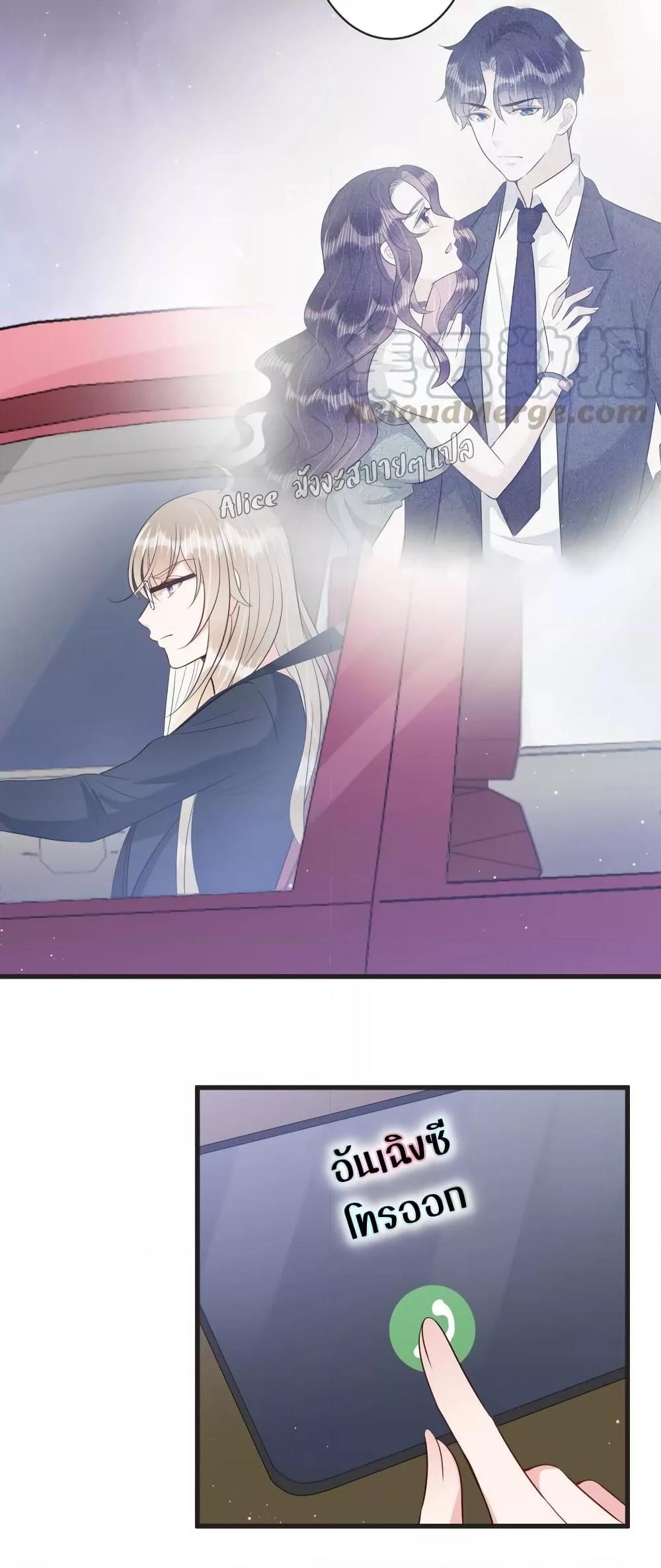 Manga-lc-com อ่านมังงะ อ่านการ์ตูน ออนไลน์ ฟรี LovePointsStr ตอนที่ 1 2 3 4 5 6 7 8 9 10 11 12 13 14 ฟรี ไม่มีโฆษณา Manga-lc - อ่าน มังงะ อ่าน การ์ตูน ออนไลน์ อ่านมังงะ ฟรี