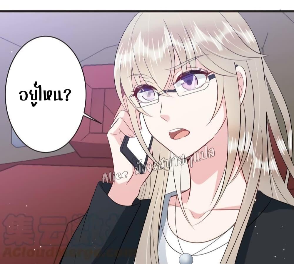 Manga-lc-com อ่านมังงะ อ่านการ์ตูน ออนไลน์ ฟรี LovePointsStr ตอนที่ 1 2 3 4 5 6 7 8 9 10 11 12 13 14 ฟรี ไม่มีโฆษณา Manga-lc - อ่าน มังงะ อ่าน การ์ตูน ออนไลน์ อ่านมังงะ ฟรี