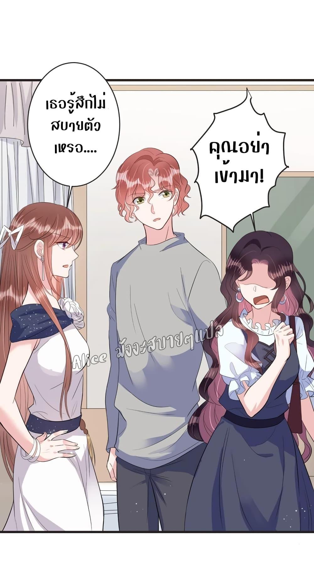 Manga-lc-com อ่านมังงะ อ่านการ์ตูน ออนไลน์ ฟรี LovePointsStr ตอนที่ 1 2 3 4 5 6 7 8 9 10 11 12 13 14 ฟรี ไม่มีโฆษณา Manga-lc - อ่าน มังงะ อ่าน การ์ตูน ออนไลน์ อ่านมังงะ ฟรี