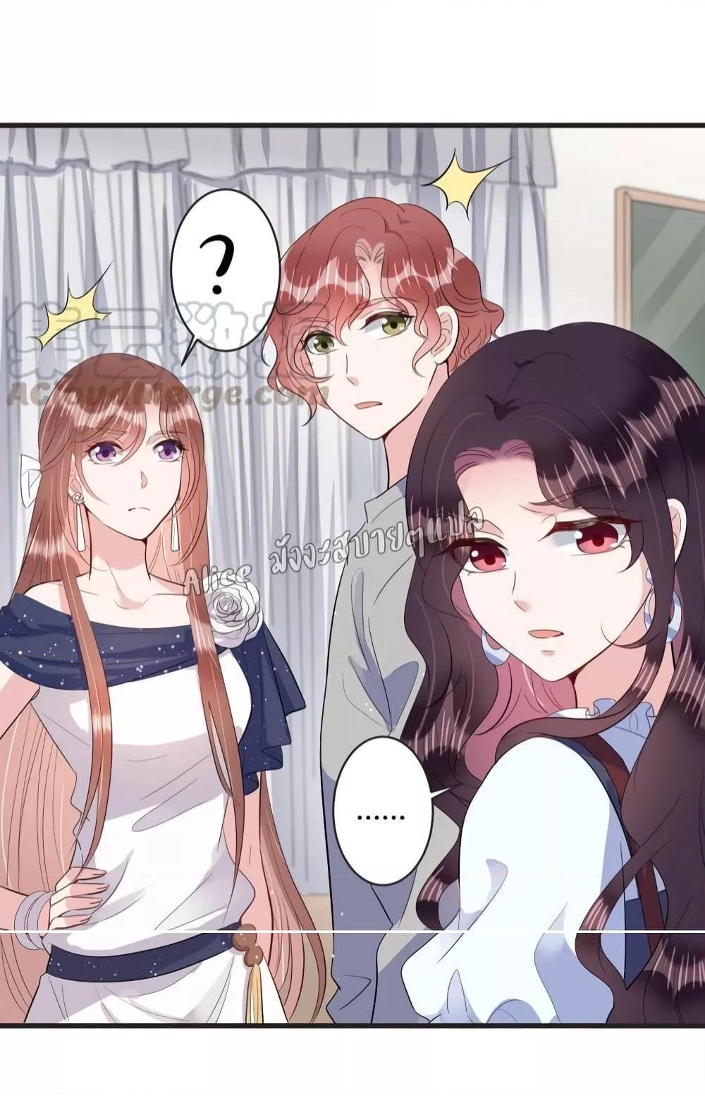 Manga-lc-com อ่านมังงะ อ่านการ์ตูน ออนไลน์ ฟรี LovePointsStr ตอนที่ 1 2 3 4 5 6 7 8 9 10 11 12 13 14 ฟรี ไม่มีโฆษณา Manga-lc - อ่าน มังงะ อ่าน การ์ตูน ออนไลน์ อ่านมังงะ ฟรี