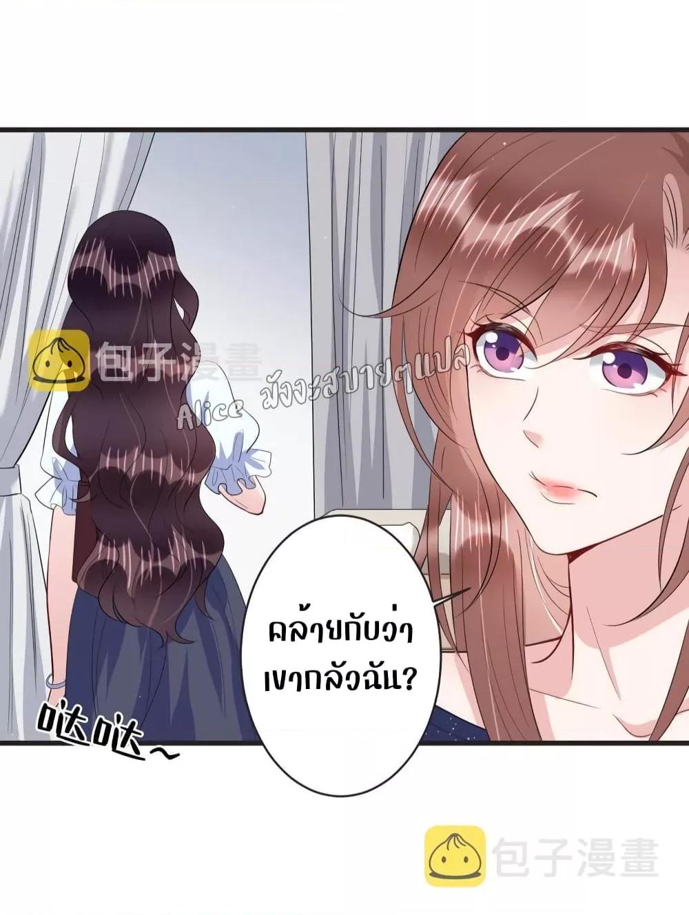 Manga-lc-com อ่านมังงะ อ่านการ์ตูน ออนไลน์ ฟรี LovePointsStr ตอนที่ 1 2 3 4 5 6 7 8 9 10 11 12 13 14 ฟรี ไม่มีโฆษณา Manga-lc - อ่าน มังงะ อ่าน การ์ตูน ออนไลน์ อ่านมังงะ ฟรี