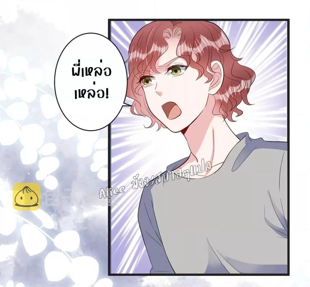 Manga-lc-com อ่านมังงะ อ่านการ์ตูน ออนไลน์ ฟรี LovePointsStr ตอนที่ 1 2 3 4 5 6 7 8 9 10 11 12 13 14 ฟรี ไม่มีโฆษณา Manga-lc - อ่าน มังงะ อ่าน การ์ตูน ออนไลน์ อ่านมังงะ ฟรี