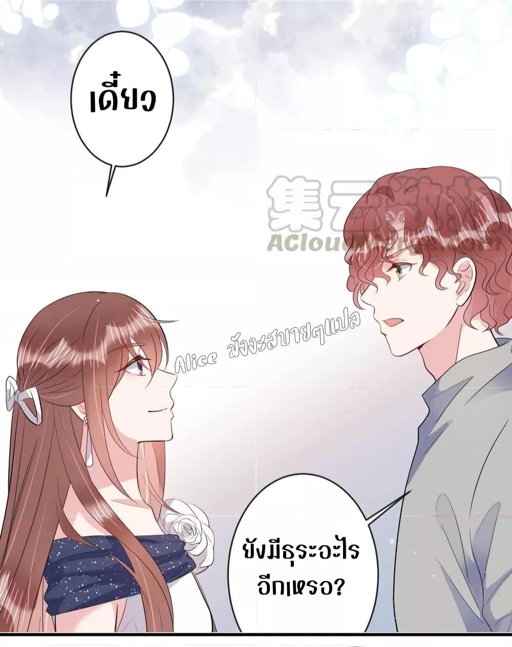 Manga-lc-com อ่านมังงะ อ่านการ์ตูน ออนไลน์ ฟรี LovePointsStr ตอนที่ 1 2 3 4 5 6 7 8 9 10 11 12 13 14 ฟรี ไม่มีโฆษณา Manga-lc - อ่าน มังงะ อ่าน การ์ตูน ออนไลน์ อ่านมังงะ ฟรี