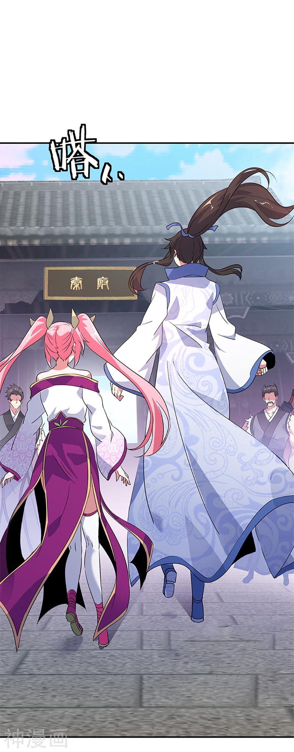 Manga-lc-com อ่านมังงะ อ่านการ์ตูน ออนไลน์ ฟรี Peerless Battle Spirit (Tian Cang Zi Dongman) ตอนที่ 1 2 3 4 5 6 7 8 9 10 11 12 13 14 ฟรี ไม่มีโฆษณา Manga-lc - อ่าน มังงะ อ่าน การ์ตูน ออนไลน์ อ่านมังงะ ฟรี