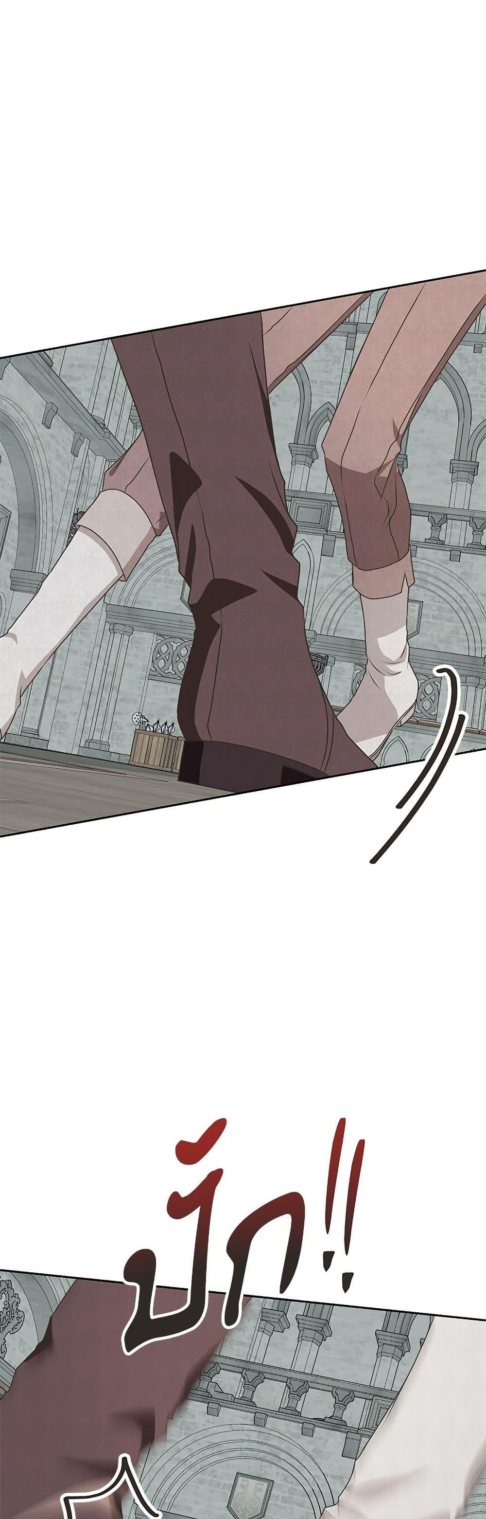 Manga-lc-com อ่านมังงะ อ่านการ์ตูน ออนไลน์ ฟรี Reborn as a Character That Never Existed ตอนที่ 1 2 3 4 5 6 7 8 9 10 11 12 13 14 ฟรี ไม่มีโฆษณา Manga-lc - อ่าน มังงะ อ่าน การ์ตูน ออนไลน์ อ่านมังงะ ฟรี