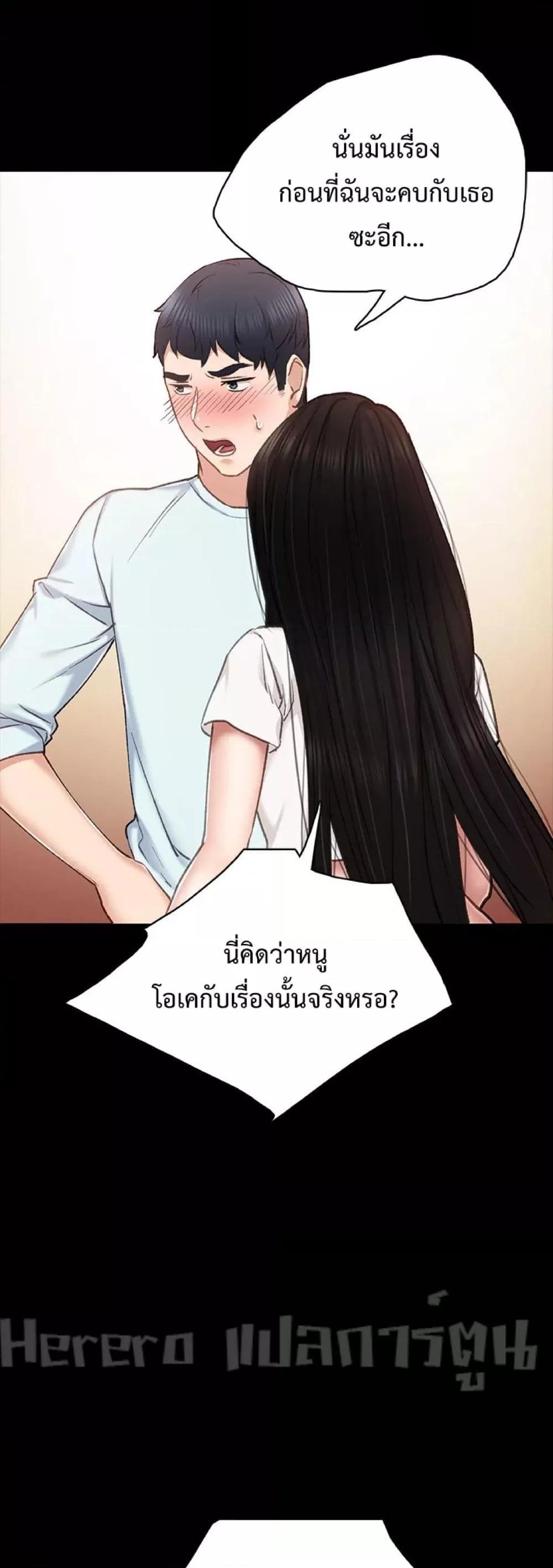 Doujin-Lc- อ่าน โดจิน มังฮวา เกาหลี ญี่ปุ่น จีน แปลไทย Teaching Practice ตอนที่ 1 2 3 4 5 6 7 8 9 10 11 12 13 14 ฟรี ไม่มีโฆษณา อ่าน โดจิน Manhwa เกาหลี ญี่ปุ่น จีน เรามีครบ คัดมาให้เน้นๆ โดจิน 18+ รับประกันความฟินโดย  Doujin Lc