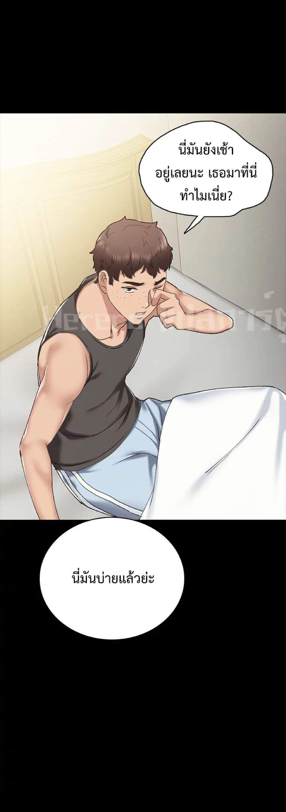 Doujin-Lc- อ่าน โดจิน มังฮวา เกาหลี ญี่ปุ่น จีน แปลไทย Teaching Practice ตอนที่ 1 2 3 4 5 6 7 8 9 10 11 12 13 14 ฟรี ไม่มีโฆษณา อ่าน โดจิน Manhwa เกาหลี ญี่ปุ่น จีน เรามีครบ คัดมาให้เน้นๆ โดจิน 18+ รับประกันความฟินโดย  Doujin Lc