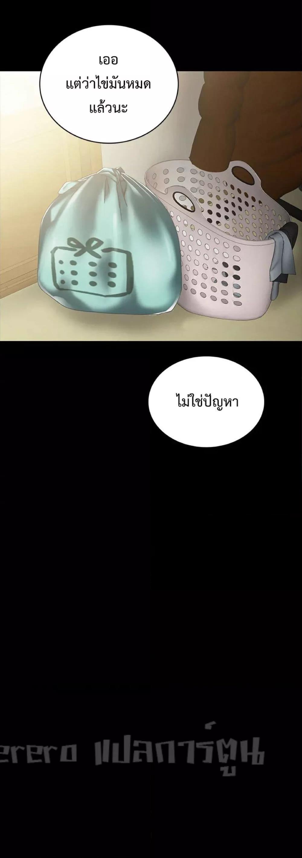Doujin-Lc- อ่าน โดจิน มังฮวา เกาหลี ญี่ปุ่น จีน แปลไทย Teaching Practice ตอนที่ 1 2 3 4 5 6 7 8 9 10 11 12 13 14 ฟรี ไม่มีโฆษณา อ่าน โดจิน Manhwa เกาหลี ญี่ปุ่น จีน เรามีครบ คัดมาให้เน้นๆ โดจิน 18+ รับประกันความฟินโดย  Doujin Lc