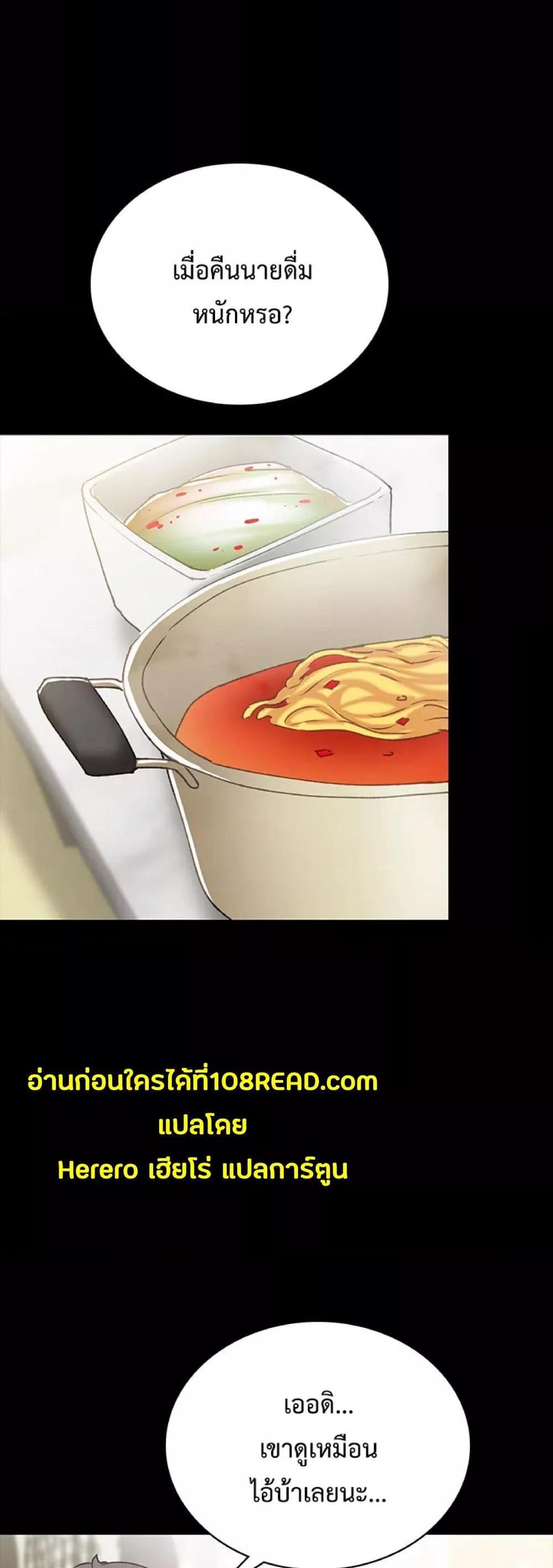 Doujin-Lc- อ่าน โดจิน มังฮวา เกาหลี ญี่ปุ่น จีน แปลไทย Teaching Practice ตอนที่ 1 2 3 4 5 6 7 8 9 10 11 12 13 14 ฟรี ไม่มีโฆษณา อ่าน โดจิน Manhwa เกาหลี ญี่ปุ่น จีน เรามีครบ คัดมาให้เน้นๆ โดจิน 18+ รับประกันความฟินโดย  Doujin Lc