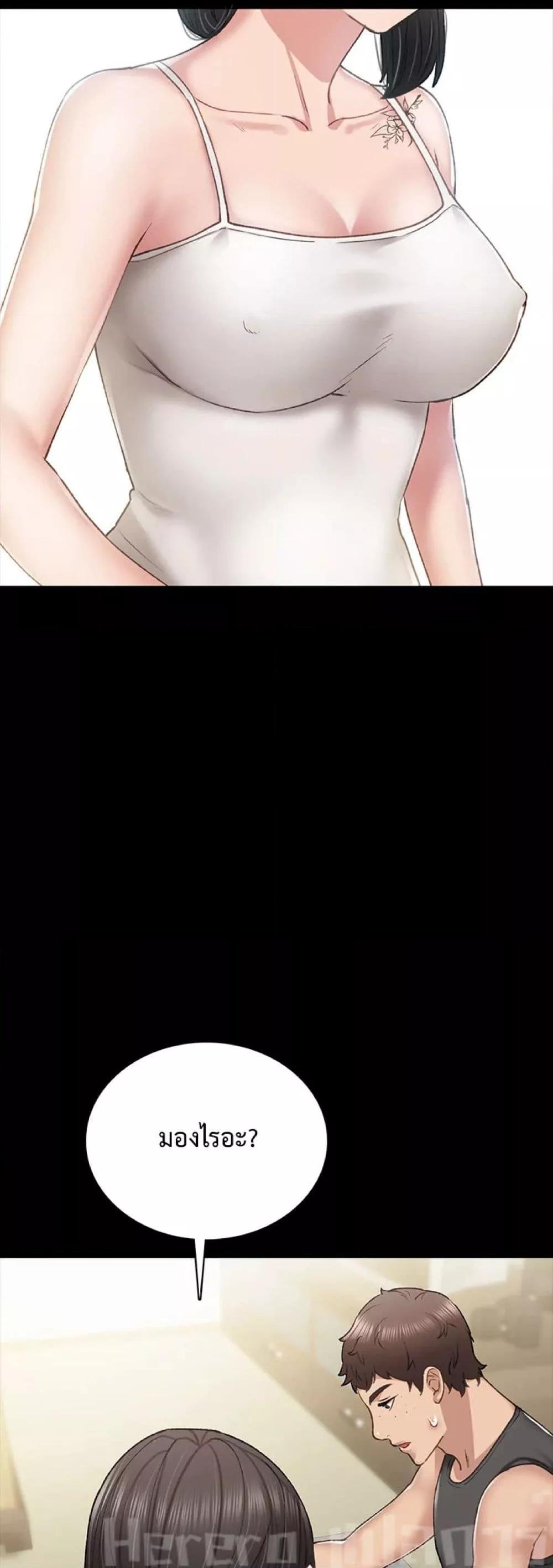 Doujin-Lc- อ่าน โดจิน มังฮวา เกาหลี ญี่ปุ่น จีน แปลไทย Teaching Practice ตอนที่ 1 2 3 4 5 6 7 8 9 10 11 12 13 14 ฟรี ไม่มีโฆษณา อ่าน โดจิน Manhwa เกาหลี ญี่ปุ่น จีน เรามีครบ คัดมาให้เน้นๆ โดจิน 18+ รับประกันความฟินโดย  Doujin Lc