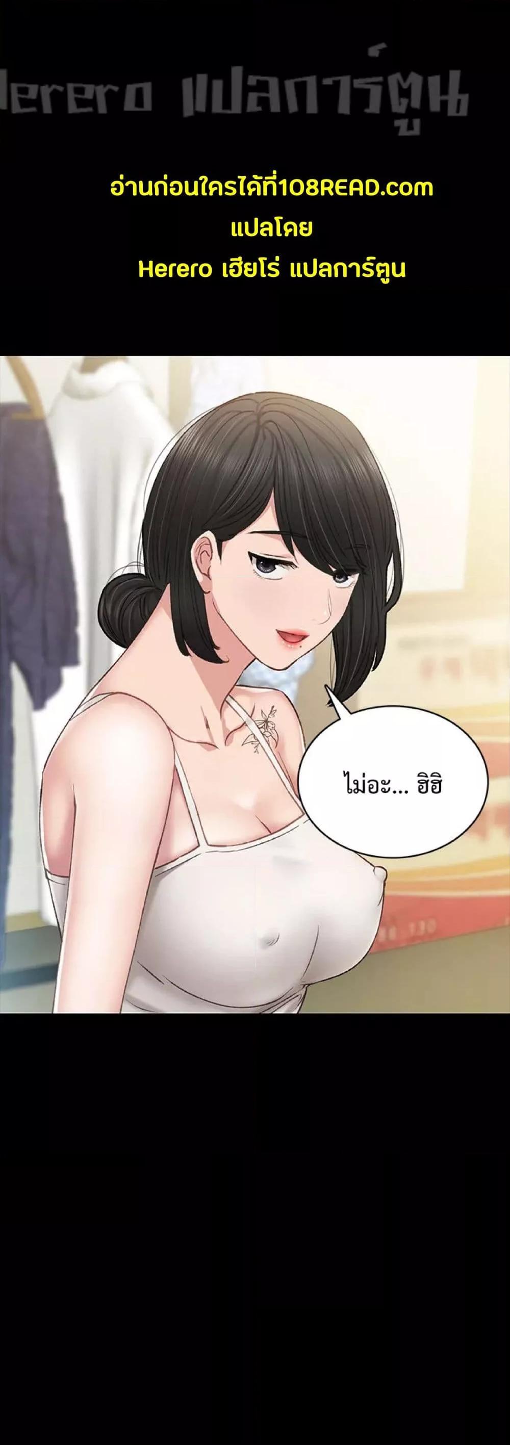 Doujin-Lc- อ่าน โดจิน มังฮวา เกาหลี ญี่ปุ่น จีน แปลไทย Teaching Practice ตอนที่ 1 2 3 4 5 6 7 8 9 10 11 12 13 14 ฟรี ไม่มีโฆษณา อ่าน โดจิน Manhwa เกาหลี ญี่ปุ่น จีน เรามีครบ คัดมาให้เน้นๆ โดจิน 18+ รับประกันความฟินโดย  Doujin Lc