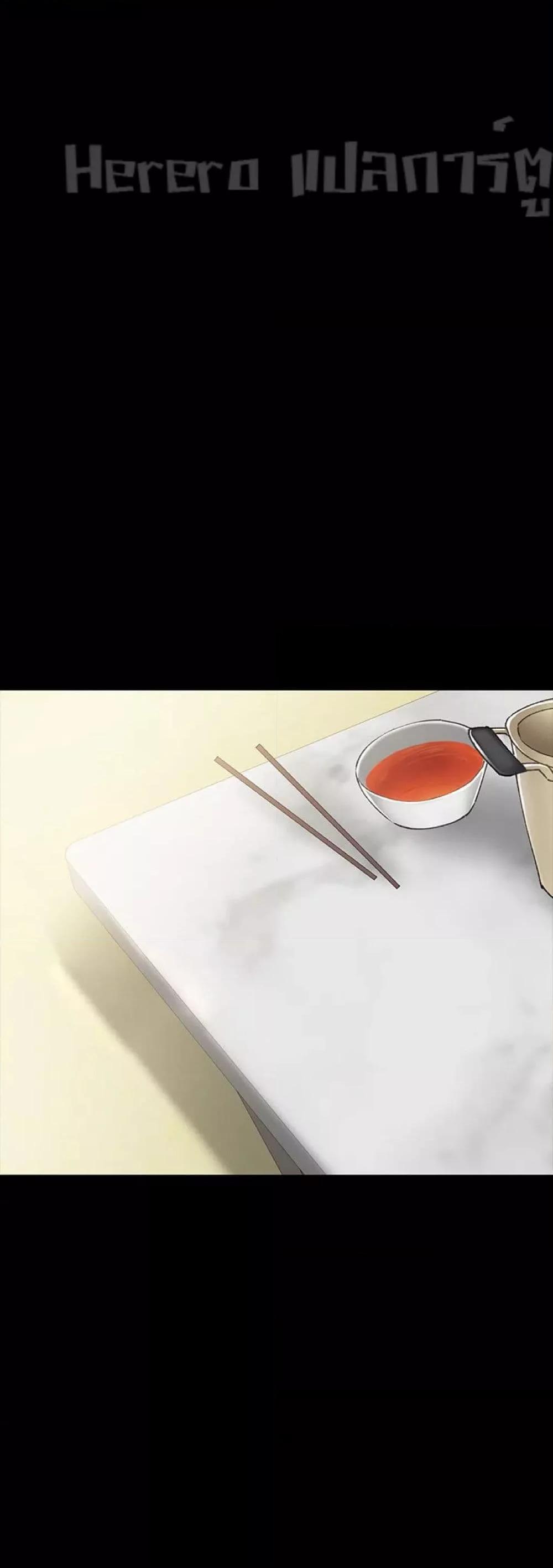 Doujin-Lc- อ่าน โดจิน มังฮวา เกาหลี ญี่ปุ่น จีน แปลไทย Teaching Practice ตอนที่ 1 2 3 4 5 6 7 8 9 10 11 12 13 14 ฟรี ไม่มีโฆษณา อ่าน โดจิน Manhwa เกาหลี ญี่ปุ่น จีน เรามีครบ คัดมาให้เน้นๆ โดจิน 18+ รับประกันความฟินโดย  Doujin Lc