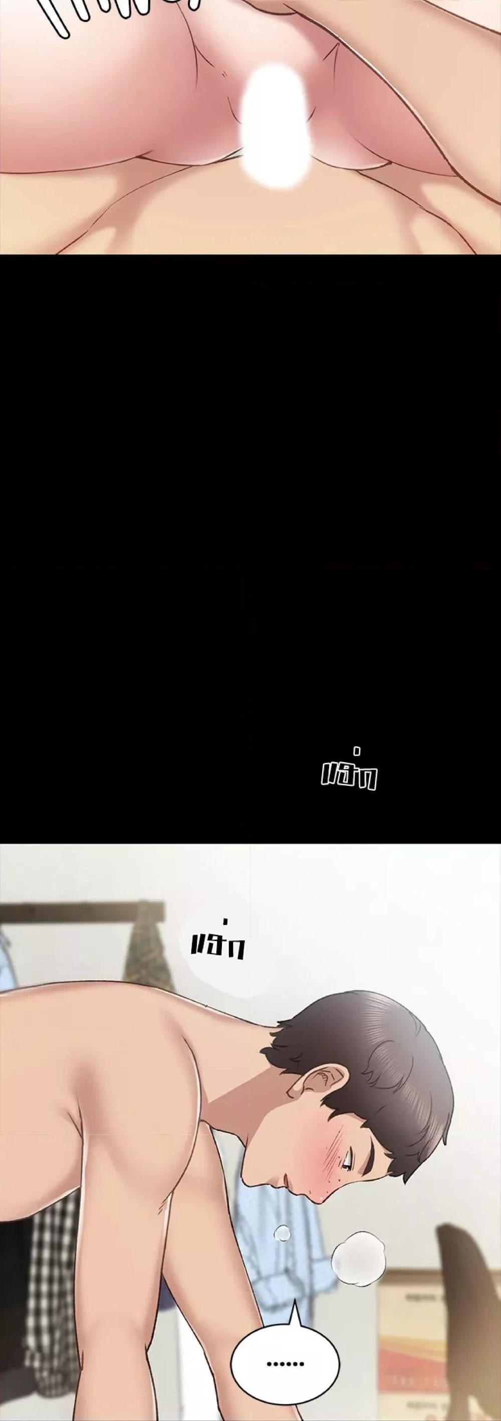 Doujin-Lc- อ่าน โดจิน มังฮวา เกาหลี ญี่ปุ่น จีน แปลไทย Teaching Practice ตอนที่ 1 2 3 4 5 6 7 8 9 10 11 12 13 14 ฟรี ไม่มีโฆษณา อ่าน โดจิน Manhwa เกาหลี ญี่ปุ่น จีน เรามีครบ คัดมาให้เน้นๆ โดจิน 18+ รับประกันความฟินโดย  Doujin Lc