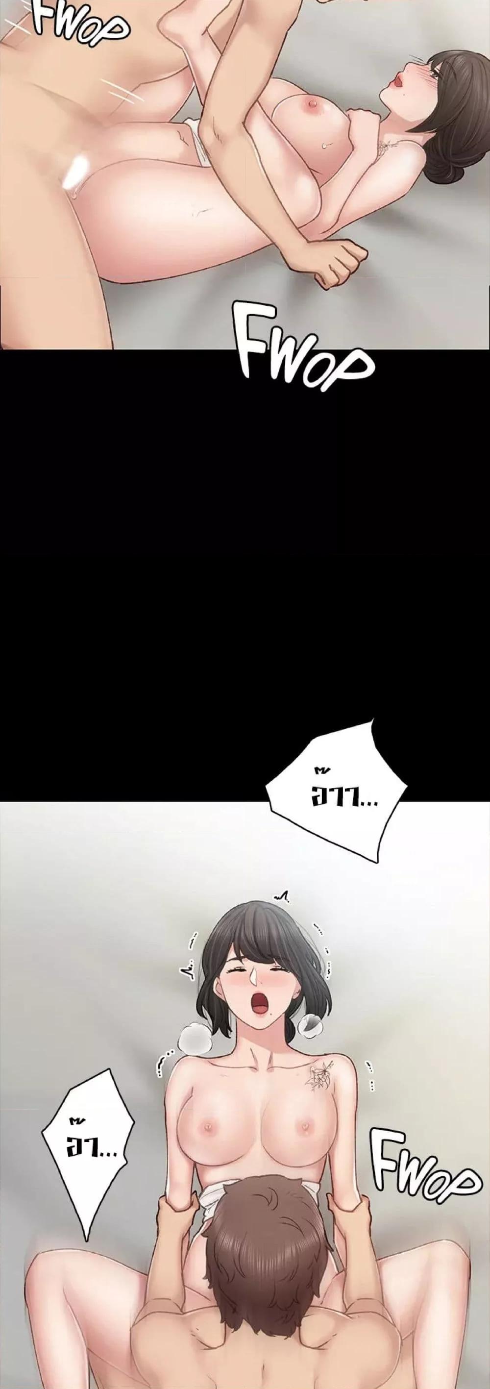 Doujin-Lc- อ่าน โดจิน มังฮวา เกาหลี ญี่ปุ่น จีน แปลไทย Teaching Practice ตอนที่ 1 2 3 4 5 6 7 8 9 10 11 12 13 14 ฟรี ไม่มีโฆษณา อ่าน โดจิน Manhwa เกาหลี ญี่ปุ่น จีน เรามีครบ คัดมาให้เน้นๆ โดจิน 18+ รับประกันความฟินโดย  Doujin Lc