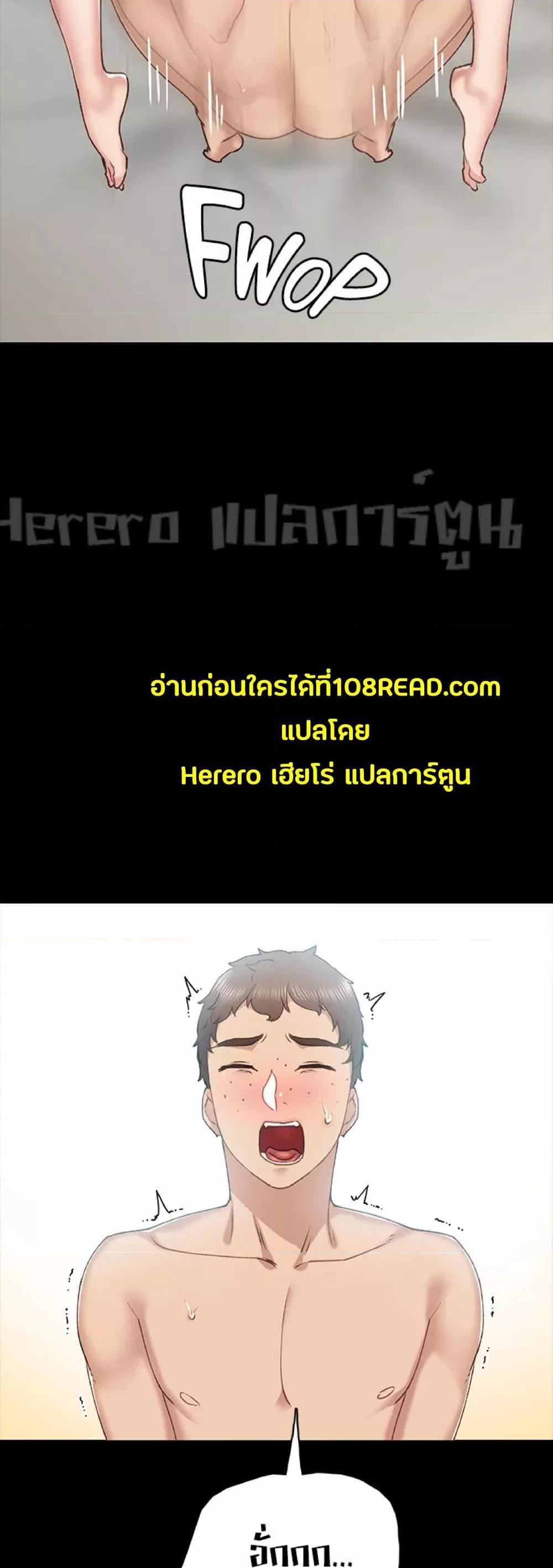 Doujin-Lc- อ่าน โดจิน มังฮวา เกาหลี ญี่ปุ่น จีน แปลไทย Teaching Practice ตอนที่ 1 2 3 4 5 6 7 8 9 10 11 12 13 14 ฟรี ไม่มีโฆษณา อ่าน โดจิน Manhwa เกาหลี ญี่ปุ่น จีน เรามีครบ คัดมาให้เน้นๆ โดจิน 18+ รับประกันความฟินโดย  Doujin Lc