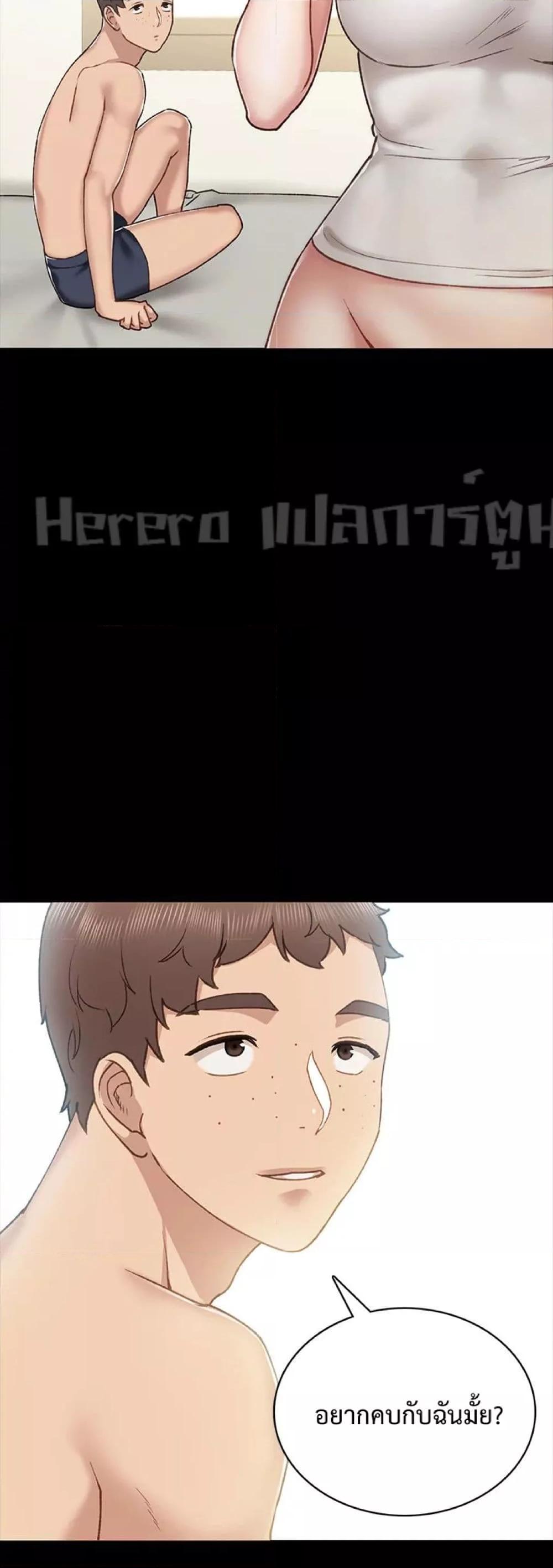 Doujin-Lc- อ่าน โดจิน มังฮวา เกาหลี ญี่ปุ่น จีน แปลไทย Teaching Practice ตอนที่ 1 2 3 4 5 6 7 8 9 10 11 12 13 14 ฟรี ไม่มีโฆษณา อ่าน โดจิน Manhwa เกาหลี ญี่ปุ่น จีน เรามีครบ คัดมาให้เน้นๆ โดจิน 18+ รับประกันความฟินโดย  Doujin Lc