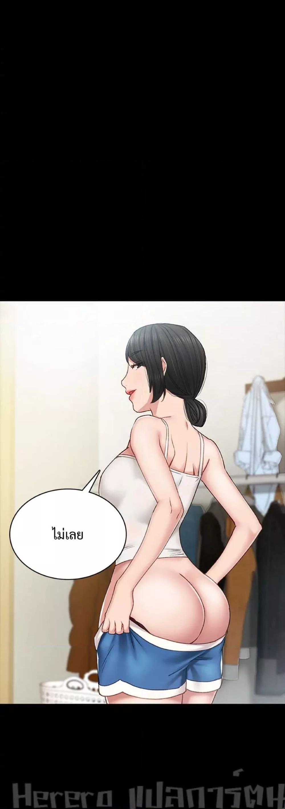 Doujin-Lc- อ่าน โดจิน มังฮวา เกาหลี ญี่ปุ่น จีน แปลไทย Teaching Practice ตอนที่ 1 2 3 4 5 6 7 8 9 10 11 12 13 14 ฟรี ไม่มีโฆษณา อ่าน โดจิน Manhwa เกาหลี ญี่ปุ่น จีน เรามีครบ คัดมาให้เน้นๆ โดจิน 18+ รับประกันความฟินโดย  Doujin Lc