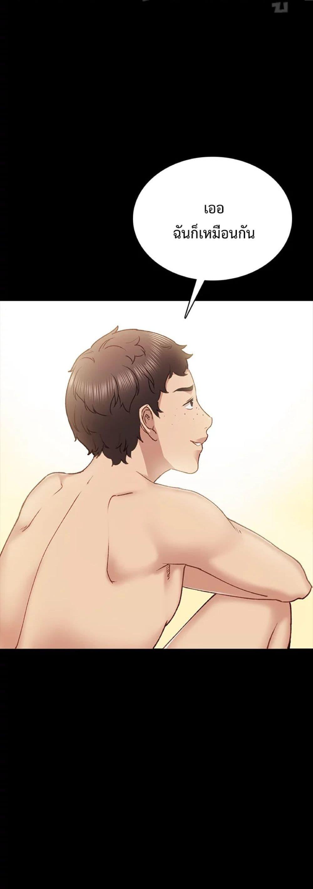 Doujin-Lc- อ่าน โดจิน มังฮวา เกาหลี ญี่ปุ่น จีน แปลไทย Teaching Practice ตอนที่ 1 2 3 4 5 6 7 8 9 10 11 12 13 14 ฟรี ไม่มีโฆษณา อ่าน โดจิน Manhwa เกาหลี ญี่ปุ่น จีน เรามีครบ คัดมาให้เน้นๆ โดจิน 18+ รับประกันความฟินโดย  Doujin Lc