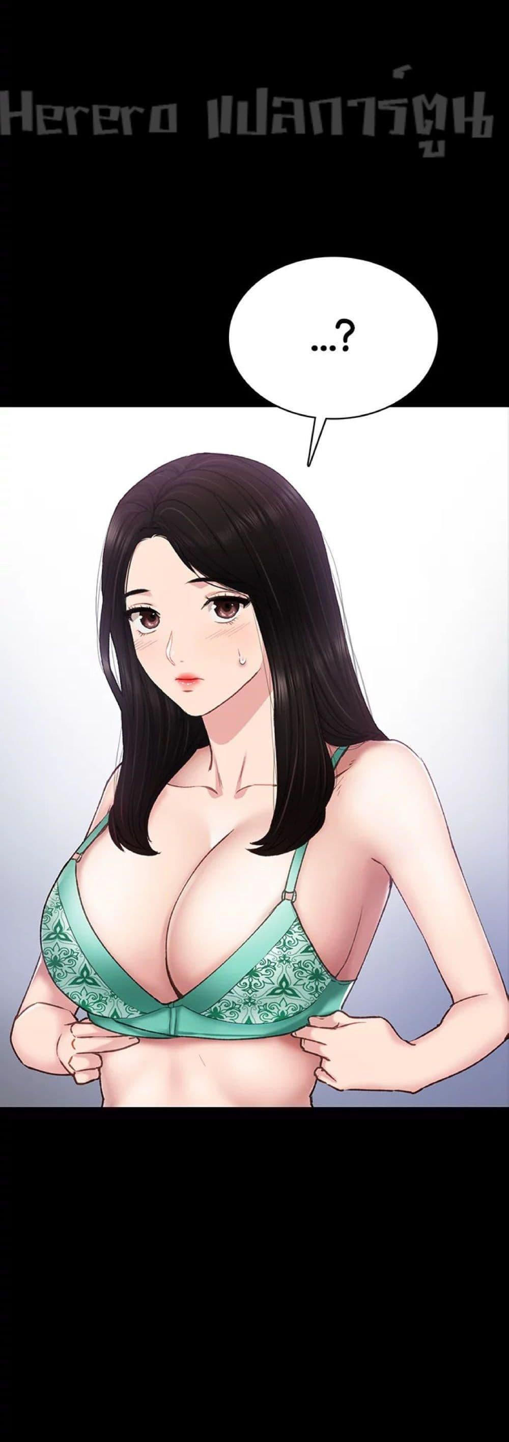 Doujin-Lc- อ่าน โดจิน มังฮวา เกาหลี ญี่ปุ่น จีน แปลไทย Teaching Practice ตอนที่ 1 2 3 4 5 6 7 8 9 10 11 12 13 14 ฟรี ไม่มีโฆษณา อ่าน โดจิน Manhwa เกาหลี ญี่ปุ่น จีน เรามีครบ คัดมาให้เน้นๆ โดจิน 18+ รับประกันความฟินโดย  Doujin Lc
