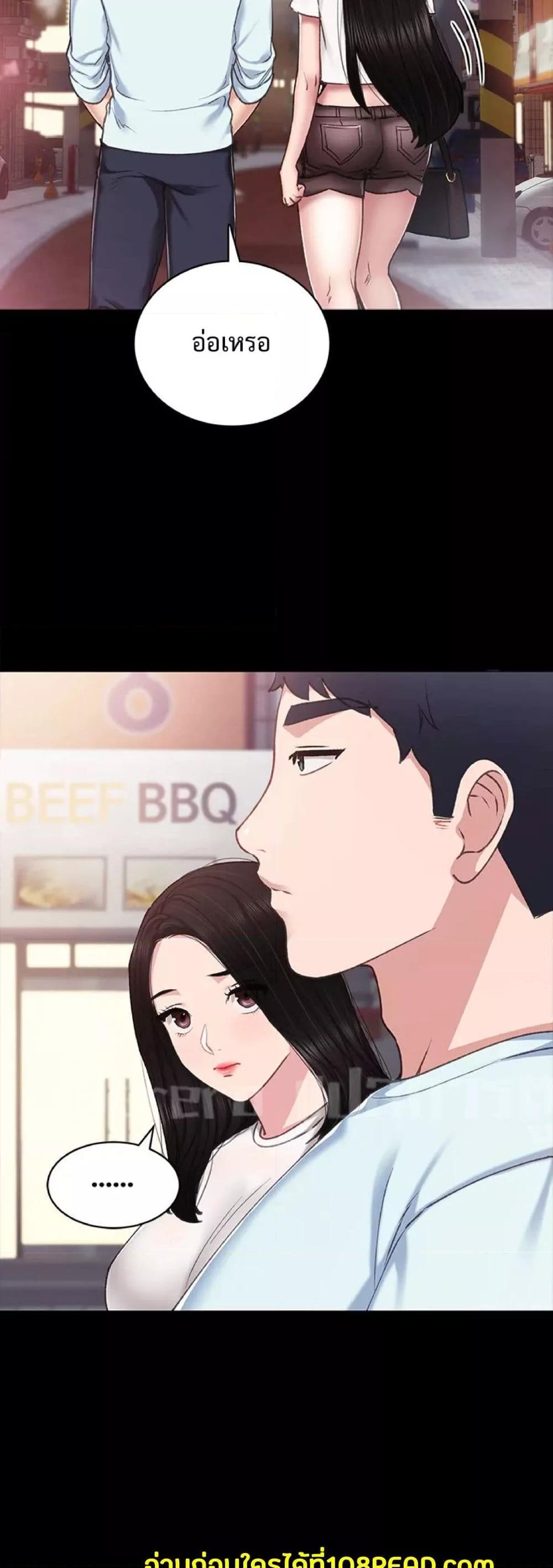 Doujin-Lc- อ่าน โดจิน มังฮวา เกาหลี ญี่ปุ่น จีน แปลไทย Teaching Practice ตอนที่ 1 2 3 4 5 6 7 8 9 10 11 12 13 14 ฟรี ไม่มีโฆษณา อ่าน โดจิน Manhwa เกาหลี ญี่ปุ่น จีน เรามีครบ คัดมาให้เน้นๆ โดจิน 18+ รับประกันความฟินโดย  Doujin Lc