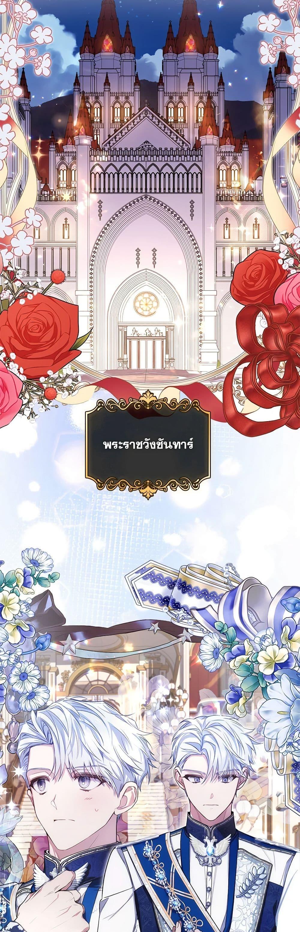 Manga-lc-com อ่านมังงะ อ่านการ์ตูน ออนไลน์ ฟรี Your Enemy in Your Past Life Was Your Father ตอนที่ 1 2 3 4 5 6 7 8 9 10 11 12 13 14 ฟรี ไม่มีโฆษณา Manga-lc - อ่าน มังงะ อ่าน การ์ตูน ออนไลน์ อ่านมังงะ ฟรี