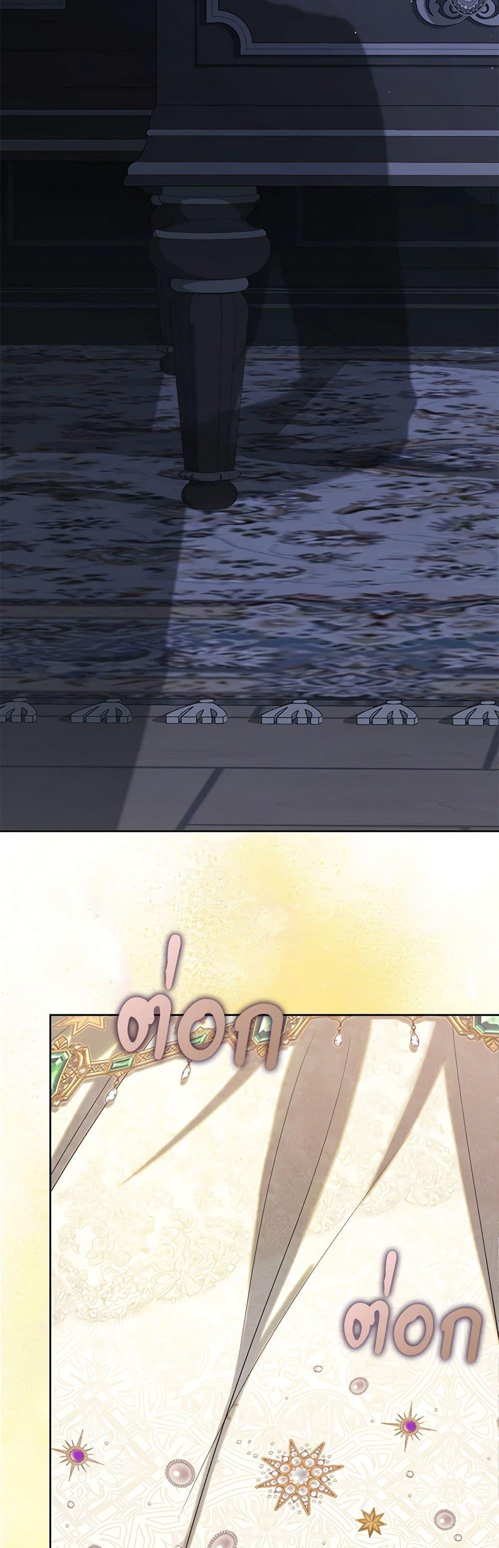 Manga-lc-com อ่านมังงะ อ่านการ์ตูน ออนไลน์ ฟรี Your Enemy in Your Past Life Was Your Father ตอนที่ 1 2 3 4 5 6 7 8 9 10 11 12 13 14 ฟรี ไม่มีโฆษณา Manga-lc - อ่าน มังงะ อ่าน การ์ตูน ออนไลน์ อ่านมังงะ ฟรี