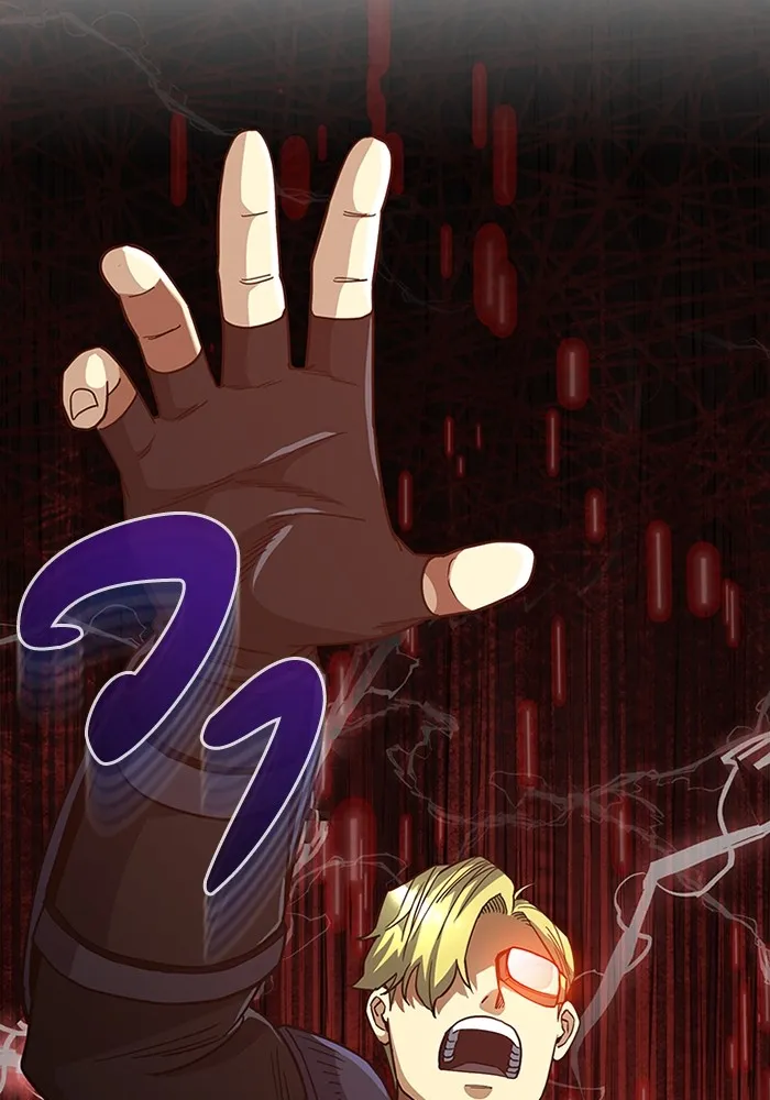 Genius of the Unique Lineage อ_จฉร_ยะนอกคอก ตอนที่ ตอนที่ 53 รูปที่ 102