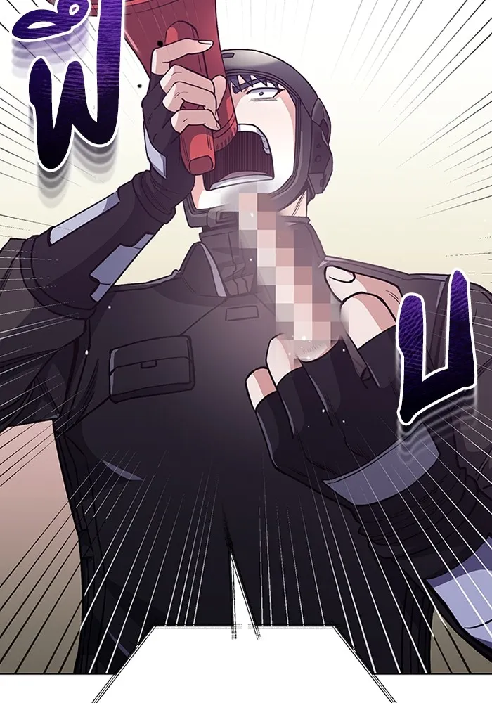 Genius of the Unique Lineage อ_จฉร_ยะนอกคอก ตอนที่ ตอนที่ 53 รูปที่ 124