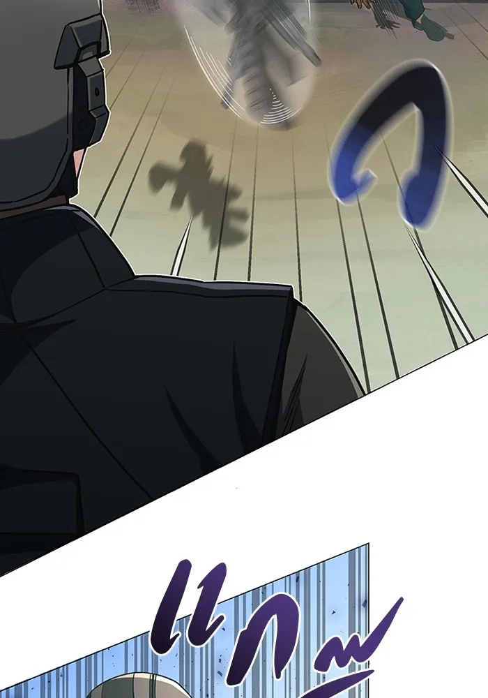 Genius of the Unique Lineage อ_จฉร_ยะนอกคอก ตอนที่ ตอนที่ 53 รูปที่ 133