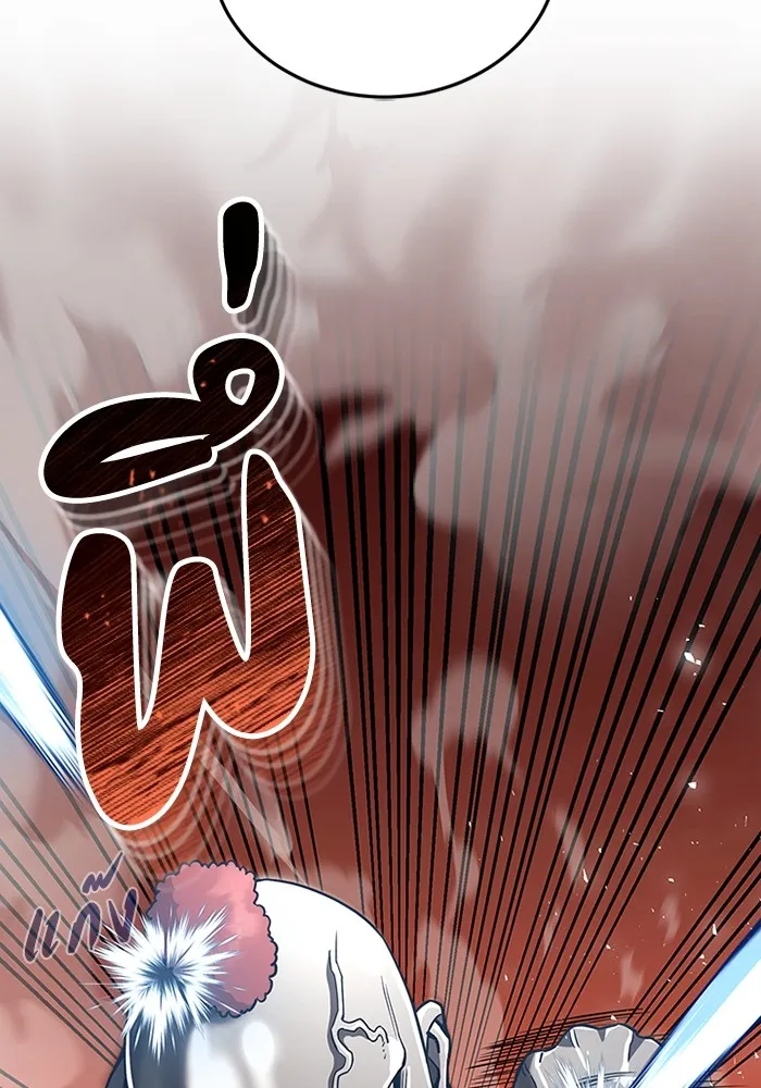 Genius of the Unique Lineage อ_จฉร_ยะนอกคอก ตอนที่ ตอนที่ 53 รูปที่ 138