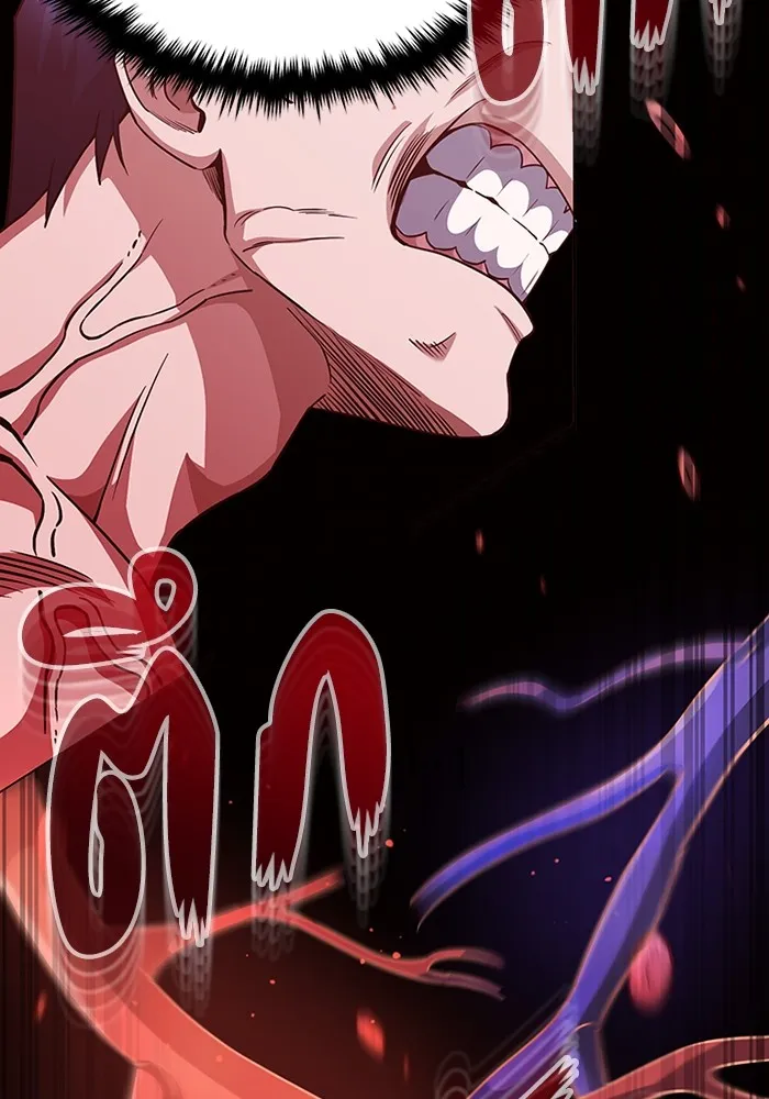 Genius of the Unique Lineage อ_จฉร_ยะนอกคอก ตอนที่ ตอนที่ 53 รูปที่ 58