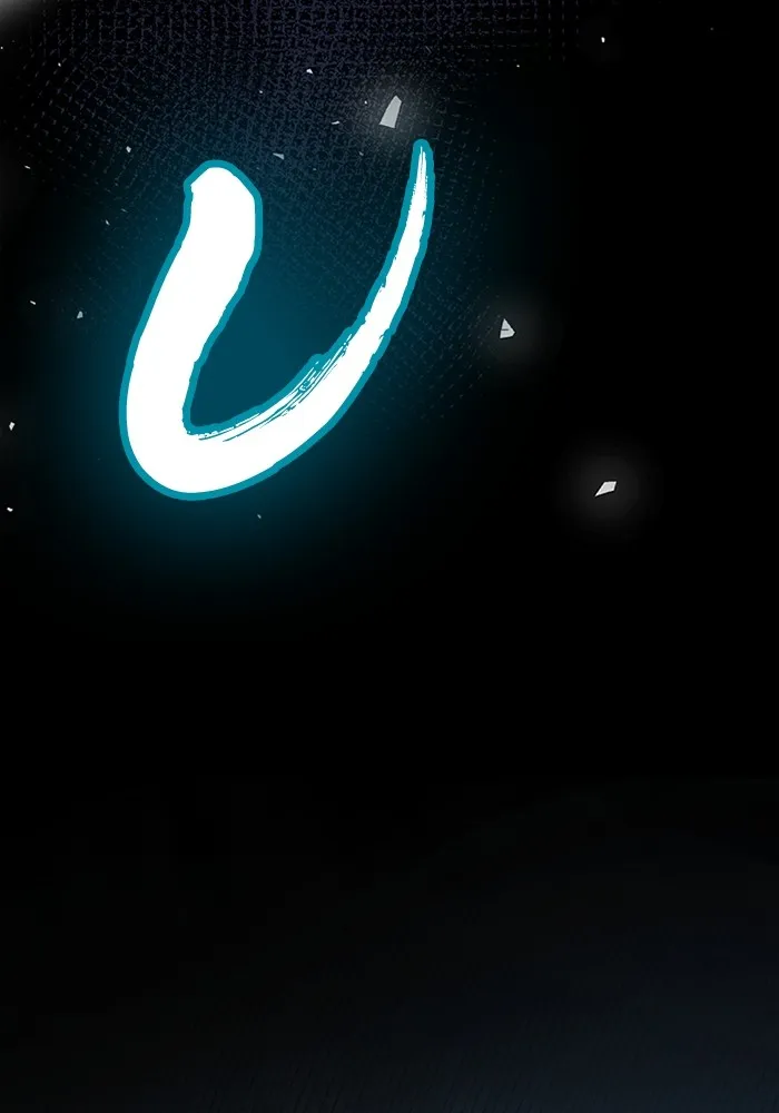 Genius of the Unique Lineage อ_จฉร_ยะนอกคอก ตอนที่ ตอนที่ 54 รูปที่ 15