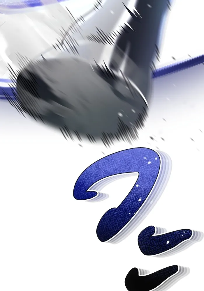 Genius of the Unique Lineage อ_จฉร_ยะนอกคอก ตอนที่ ตอนที่ 54 รูปที่ 18