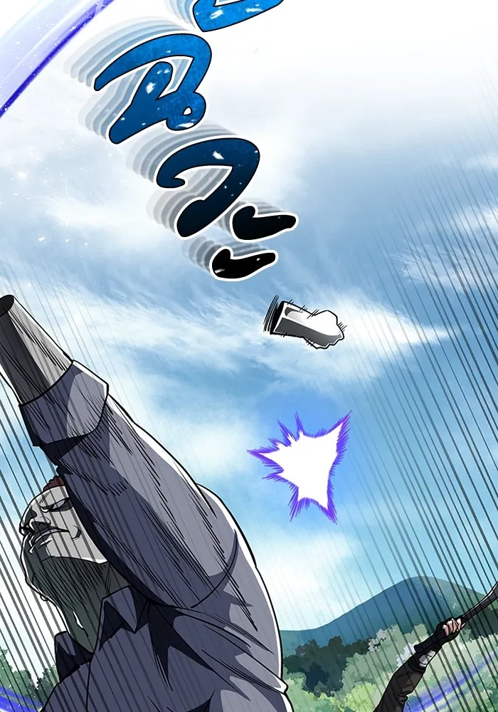 Genius of the Unique Lineage อ_จฉร_ยะนอกคอก ตอนที่ ตอนที่ 54 รูปที่ 22