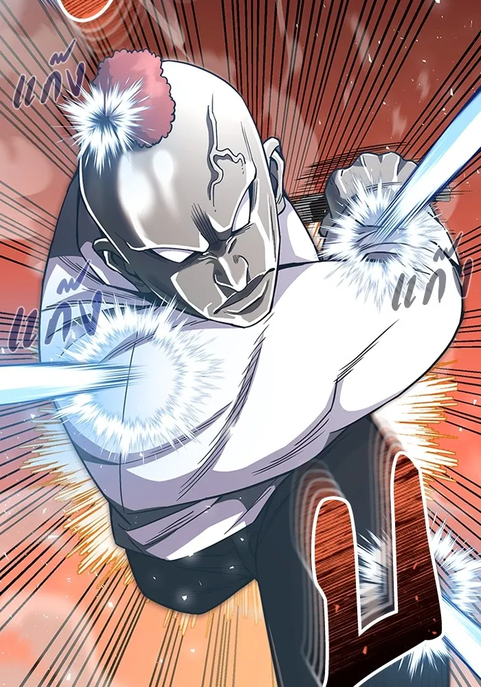 Genius of the Unique Lineage อ_จฉร_ยะนอกคอก ตอนที่ ตอนที่ 54 รูปที่ 3