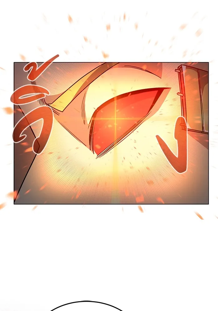 Genius of the Unique Lineage อ_จฉร_ยะนอกคอก ตอนที่ ตอนที่ 54 รูปที่ 41