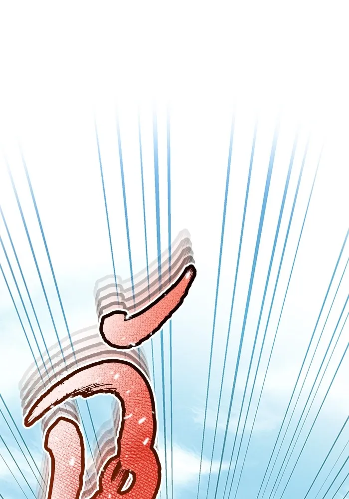 Genius of the Unique Lineage อ_จฉร_ยะนอกคอก ตอนที่ ตอนที่ 54 รูปที่ 5