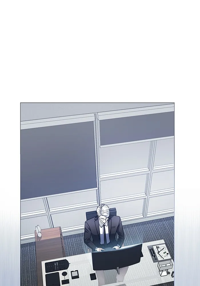 Genius of the Unique Lineage อ_จฉร_ยะนอกคอก ตอนที่ ตอนที่ 55 รูปที่ 113